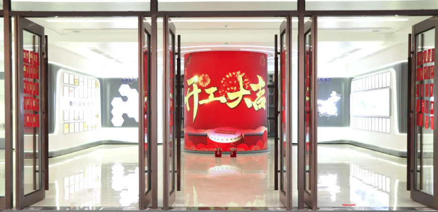 开工大吉｜新年启新程，红包在手鸿运当头！